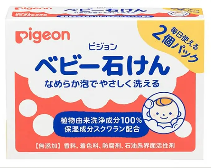 Pigeon Baby Soap 2-Pack