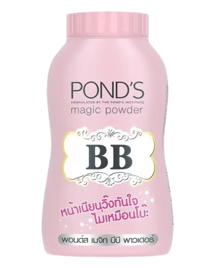 Pond's Bb Magic Powder Philippines