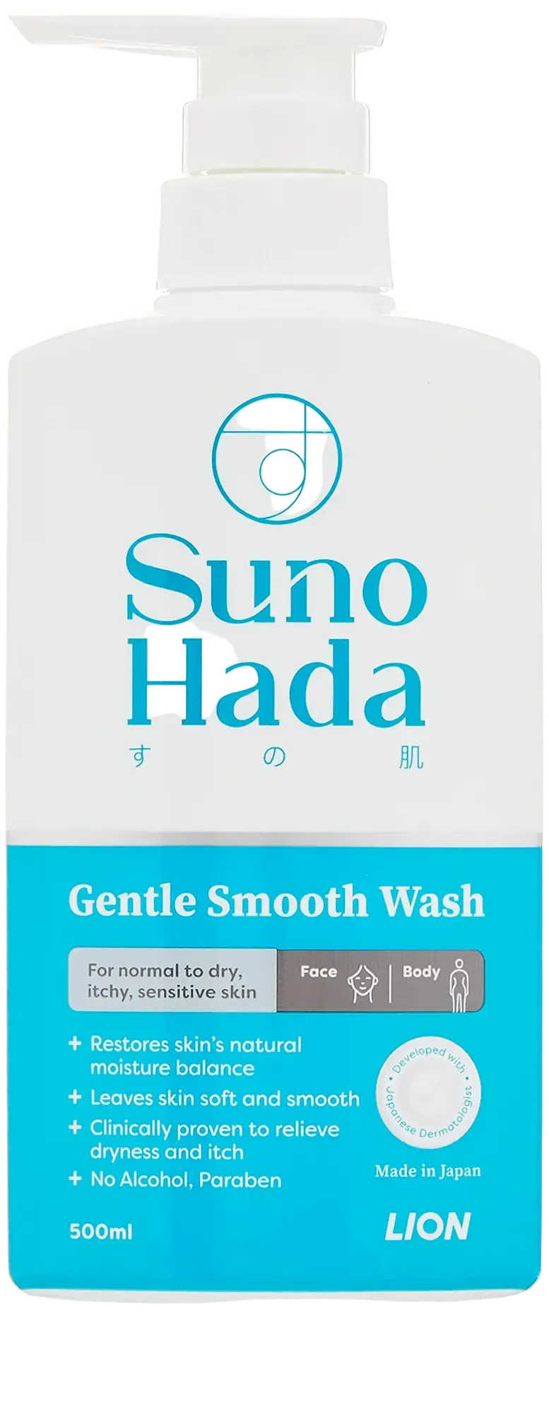 Suno Hada Gentle Smooth Wash
