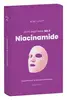 No.3 Niacinamide