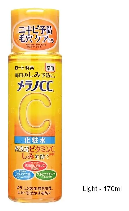 Melano CC Vitamin C Brightening Lotion Milk Light