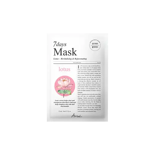 Ariul 7 Days Mask Lotus + N