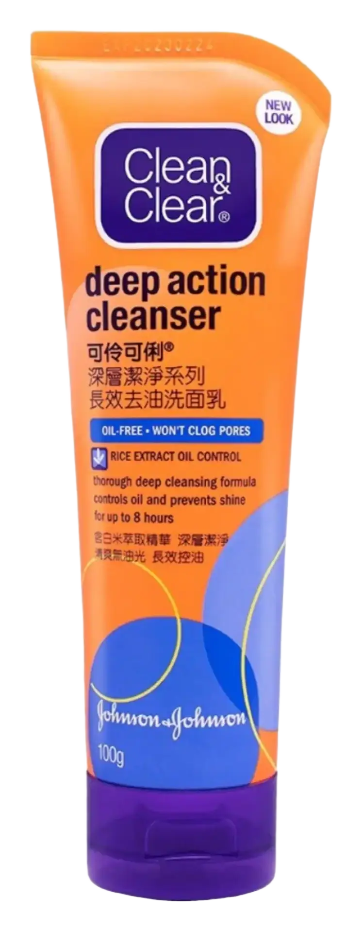 Clean & Clear Deep Action Cleanser