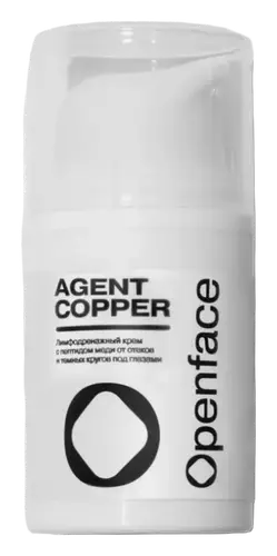 Openface Agent Copper