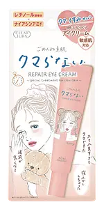 Clear Turn Kumaranai Repair Eye Cream