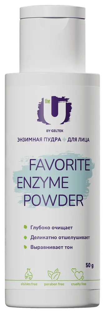 Geltek Favorite Enzyme Powder