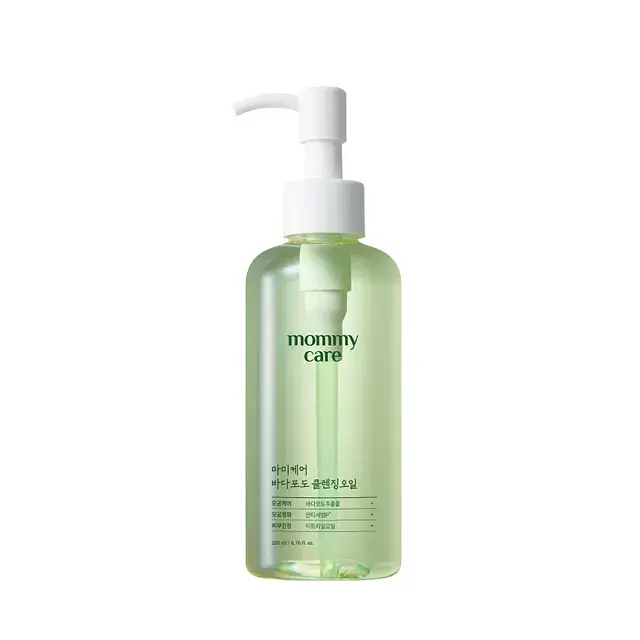 Mommy Care Sea Grape Cleansing Oil