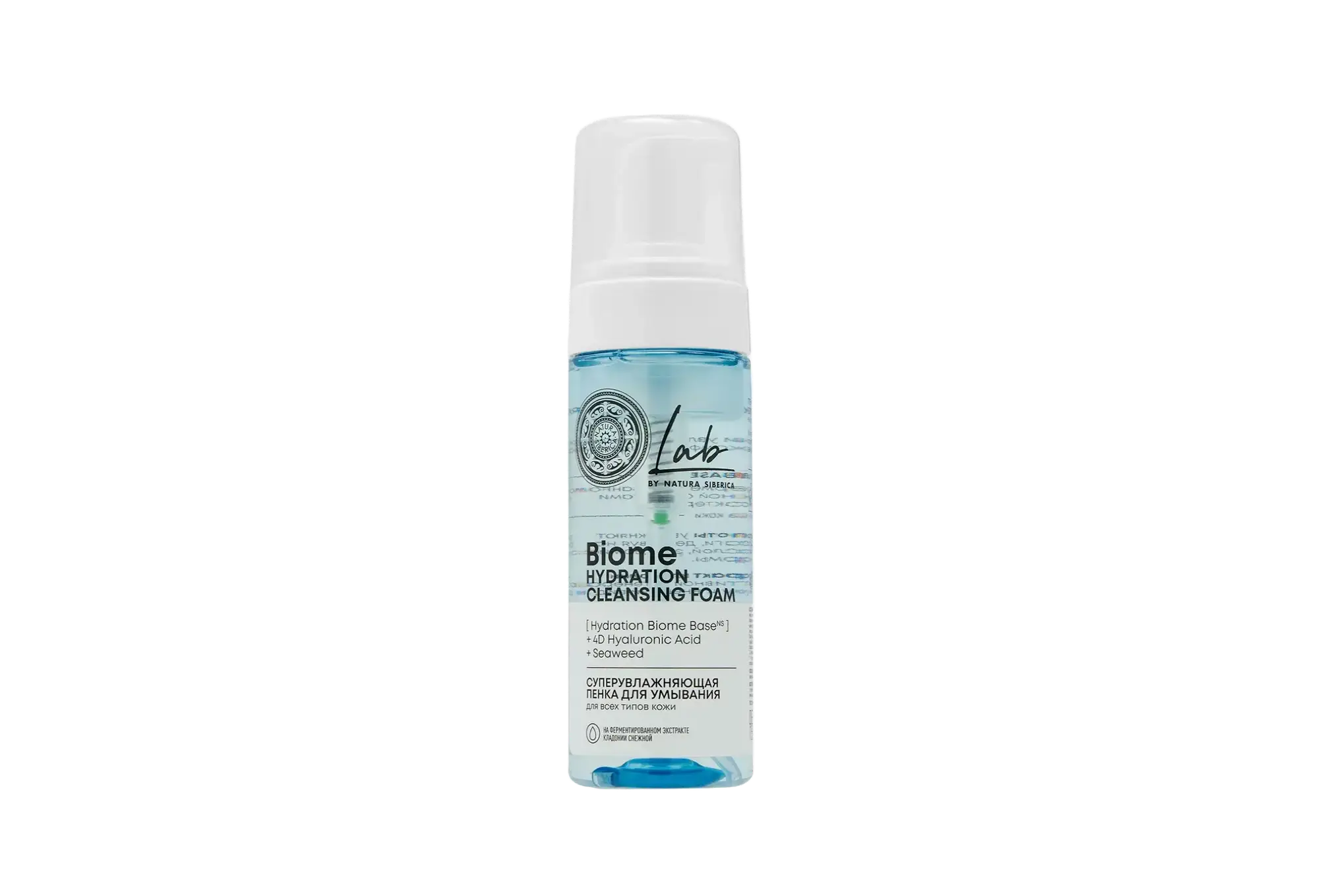 Natura Siberica Lab Biome Hydration Cleansing Foam