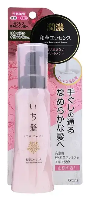 Kracie Ichikami Hair Treatment Serum