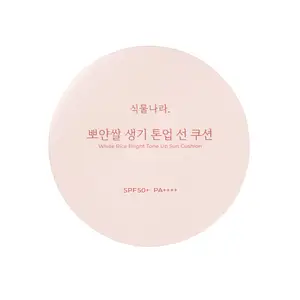 Shingmulnara White Rice Bright Tone Up Sun Cushion SPF 50+ PA++++ 02 Peach