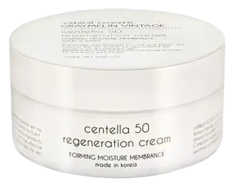 Graymelin Centella 50 Regeneration Cream