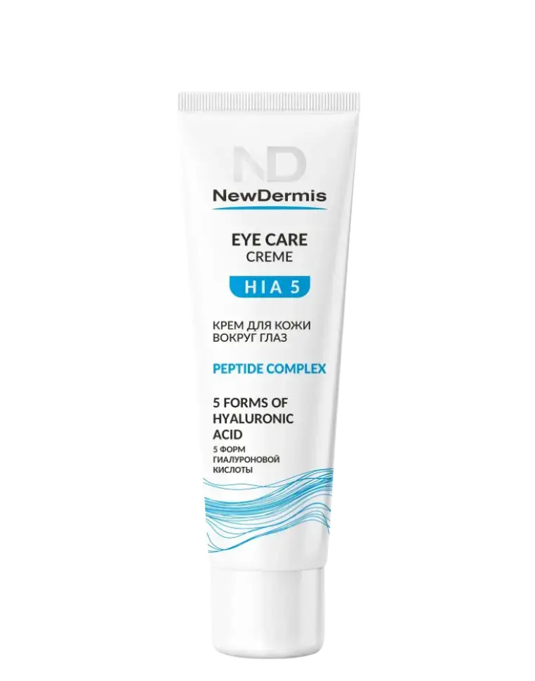 Newdermis HIA 5 Eye Care Creme