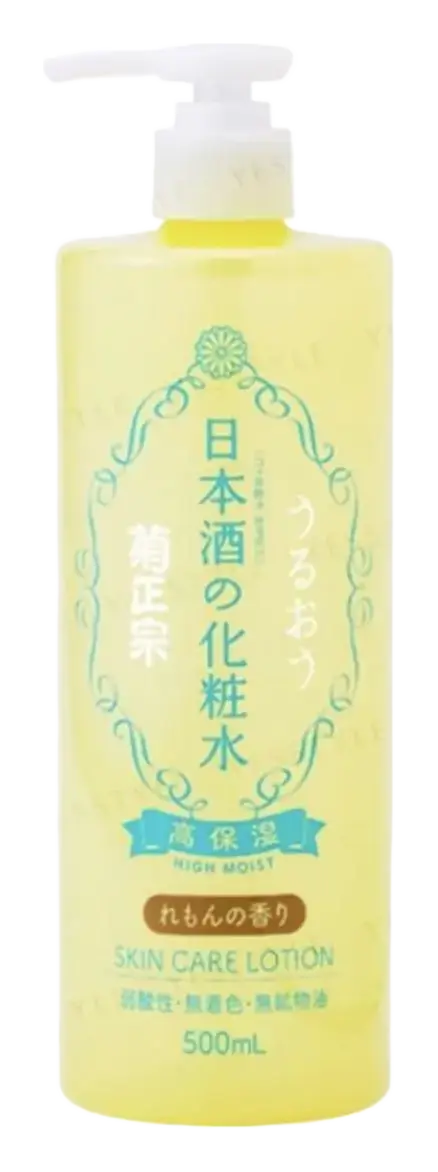 Kiku-Masamune Sake Brewing Sake Skin Care Lotion High Moist Lemon