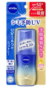 Nivea UV Deep Protect & Care Milk Mist SPF 50+ Japan