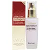3W Clinic Collagen Firming Up Essence