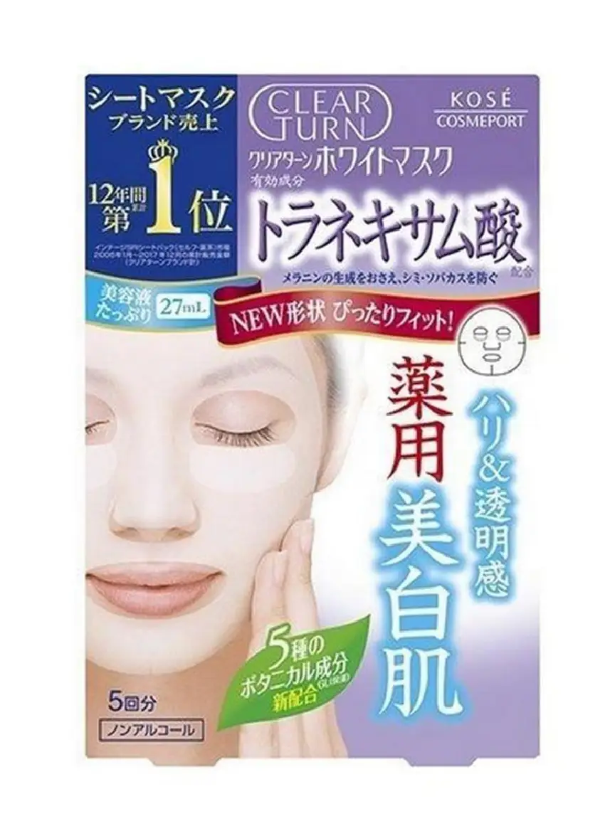 Kosé Clear Turn White Mask