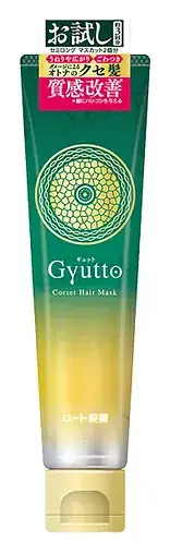 Gyutto Corset Hair Mask