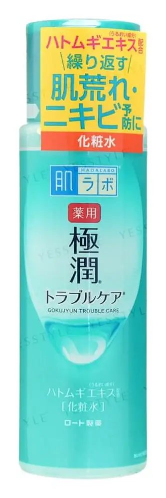 Hada Labo Gokujyun Trouble Care Skin Conditioning Lotion