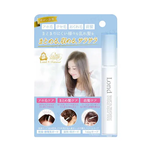 Lond Organize Disordered Hair Point Stick