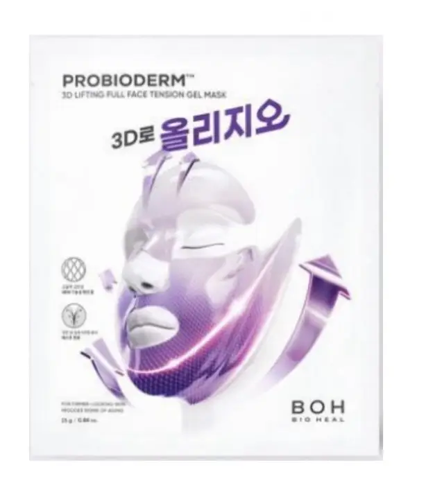 BOH Bio Heal Probioderm 3D Lifting Full Face Tension Gel Mask