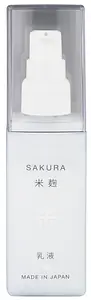 Hirosophy Sakura Komekoji Milky