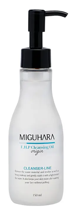 Miguhara E.H.P Cleansing Oil Origin