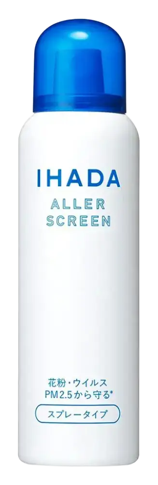 IHADA AllerScreen
