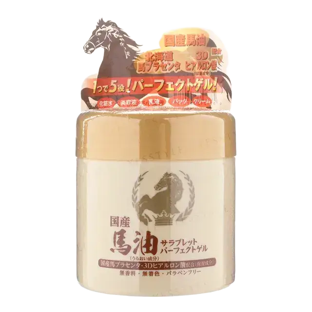 Ashiya Horse Oil Perfect Gel