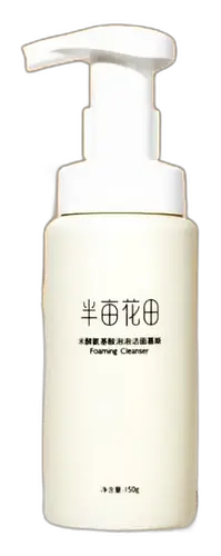 Little Dream Garden Foaming Cleanser