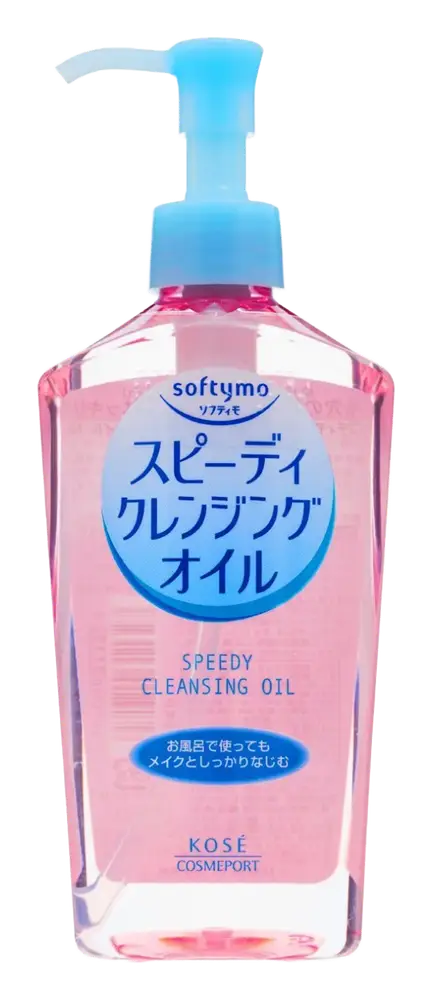 Kosé Speedy Cleansing Oil