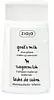 Ziaja Goat's Milk Duo Phase Make-Up Remover
