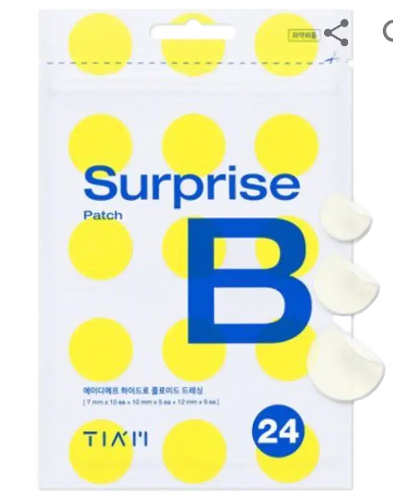 Tia’m Surprise B Patch