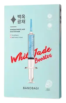 Banobagi White Jade Booster Mask