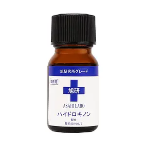 Asahi Labo Professional-Grade Hydroquinone Concentrate