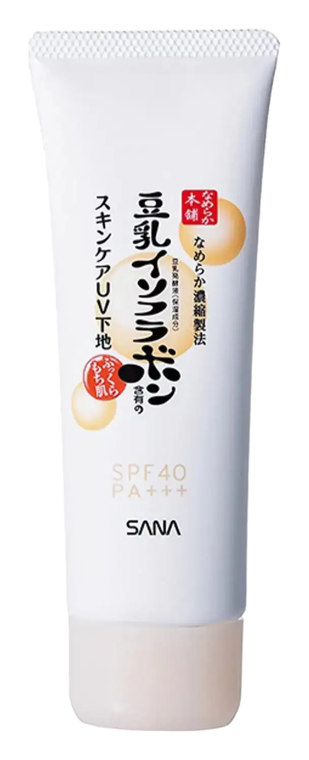 SANA Nameraka Honpo Skin Care UV Base