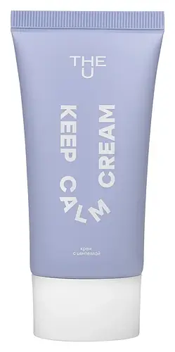 The U Keep Calm Cream