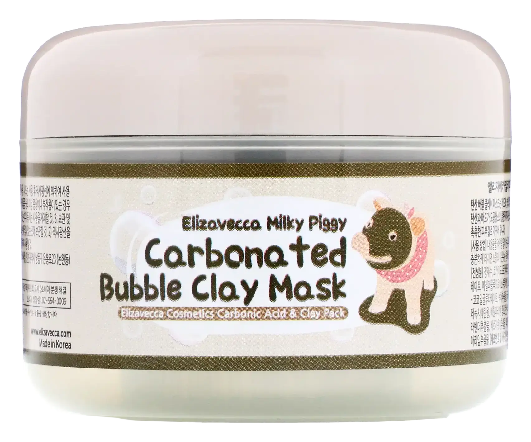 Elizavecca Milky Piggy Carbonated Bubble Clay Mask
