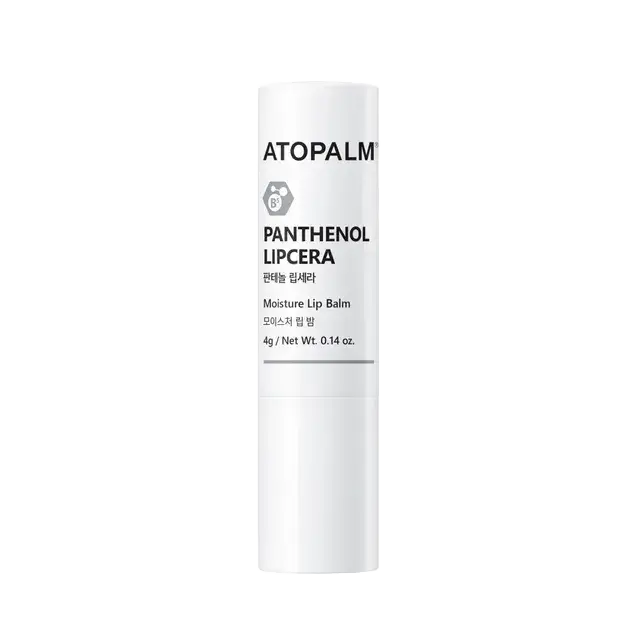ATOPALM Panthenol Lipcera