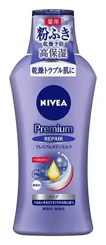 Nivea Premium Body Milk Repair Fragrance-Free