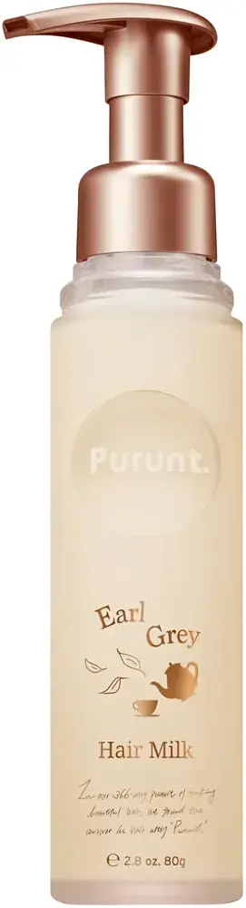 Purunt Earl Grey Hair Milk