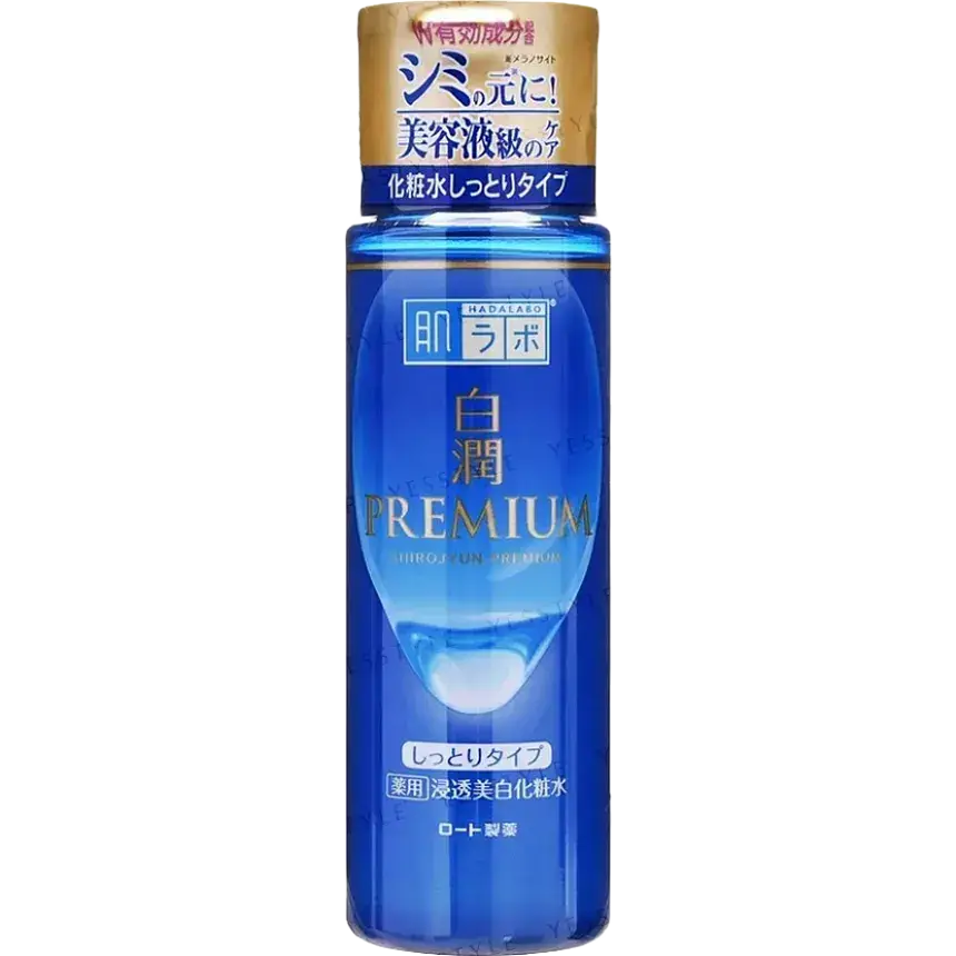 Hada Labo Premium Whitening Rich Lotion