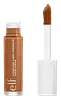 Deep Cinnamon
