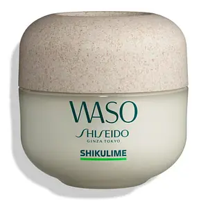 Shiseido Waso Shikulime Mega Hydrating Moisturizer