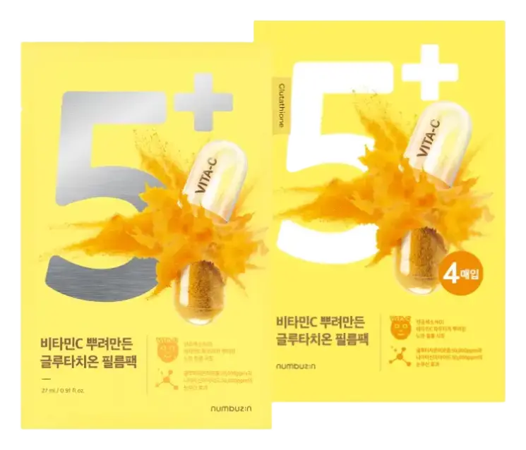 Numbuzin No.5 Vitamin Spotlight Sheet Mask