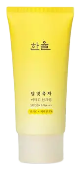 Hanyul Yuja Vita-C Suncream SPF 50+ PA++++