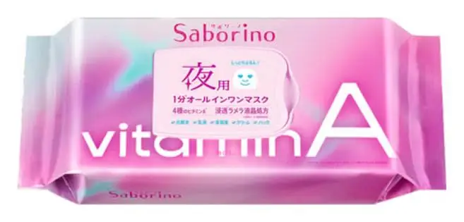 Saborino Vitamin A Night Mask