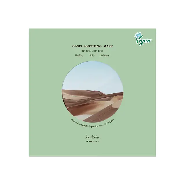 Dr. Althea Oasis Soothing Mask
