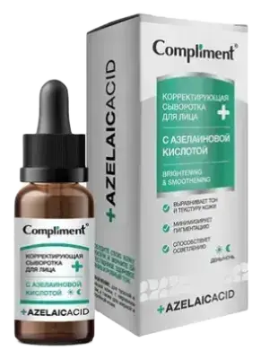 Compliment Azelaic Acid