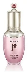The History of Whoo Gongjinhyang Soo Vital Hydrating Essence