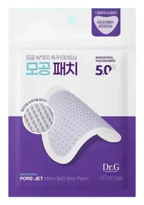 Dr.G Pore-Jet Micro 800 Pore Patch